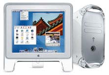 Power Macintosh G4 800 (QS 2002) Specs (Quicksilver 2002, M8705LL