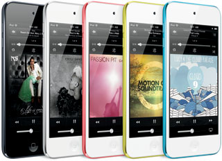 konkurs Begrænsninger sne iPod touch 5th Gen 32 GB, 64 GB* Specs (A1421, MD723LL/A*, 2600*, iPod5,1):  Everyi.com