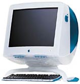 Apple 17" Studio Display (Blueberry - CRT)