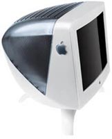 17-Inch Apple Studio Display (Graphite - CRT) Specs: EveryMac.com